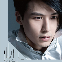 好的情人 / Love × π / Người Yêu Tốt