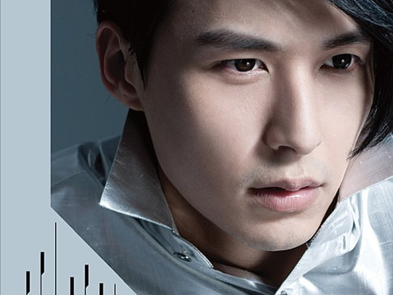 好的情人 / Love × π / Người Yêu Tốt