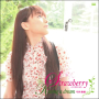 Strawberry ~Amaku Setsunai Namida~ -off vocal-