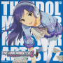 Nemuri Hime (Original Karaoke)