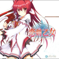 Koiken Otome Vocal Collection (feat. Lira)