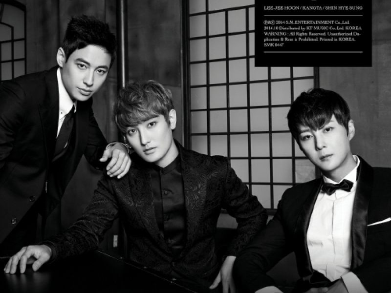 Autumn Breeze (Mini Album)