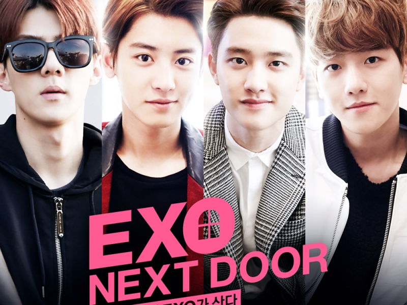Beautiful (EXO Next Door OST)