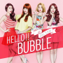 Hello Bubble (Inst.)