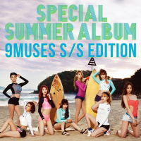 9MUSES SS Edition (Special Summer)
