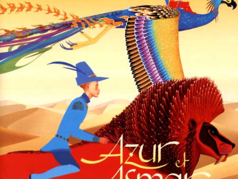 Azur et Asmar OST