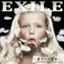 ふたつの唇 / Exile