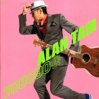 708090后 / Thế Hệ 7x 8x 9x