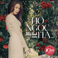 Mối Tình Xưa Vol. 7