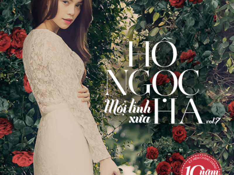 Mối Tình Xưa Vol. 7