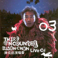 Third Encounter Live (Disc 3)