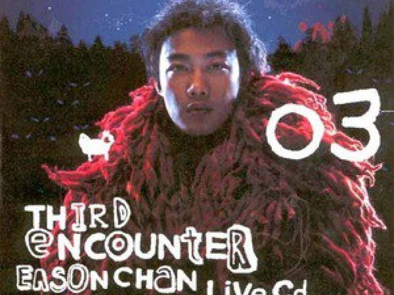 Third Encounter Live (Disc 3)