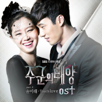 Master's Sun OST Part.4
