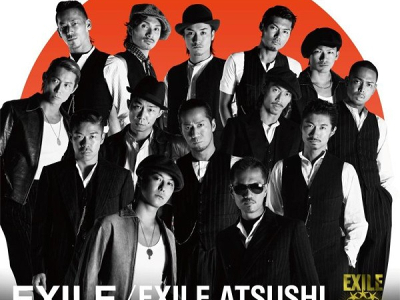 Rising Sun / いつかきっと・・・ (Rising Sun / Itsuka Kitto...)