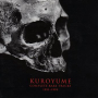 黒夢 (Kuro Yume)