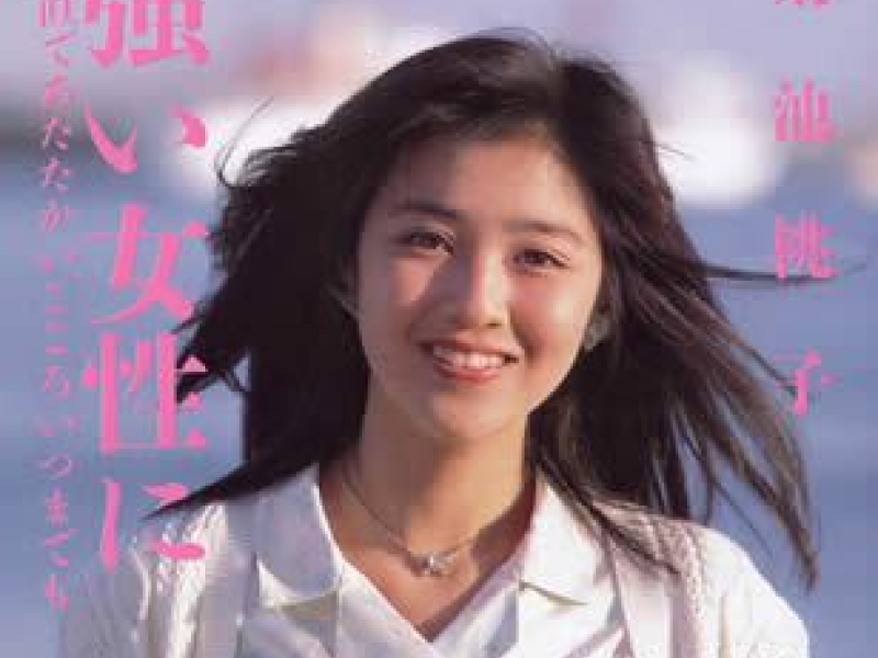 MOMOKO SINGLES 1984-86 (CD1)