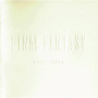 Aria Di Mezzo Carattere Remix (Final Fantasy VI Grand Finale)