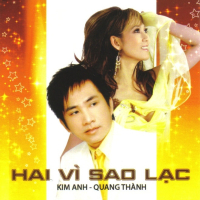 Hai Vì Sao Lạc