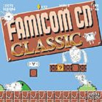 Famicom CD1