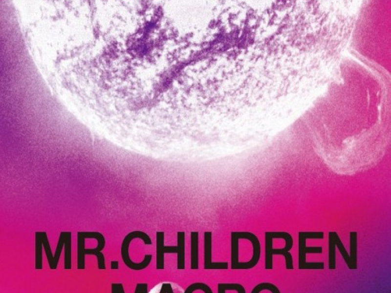 Mr.Children 2005-2010 (macro)