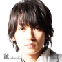 Akashi (证~ flumpool × Choir ~合唱ver.)