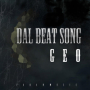 Dal Beat Song