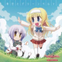 Aozora to Green Belt -TV size-