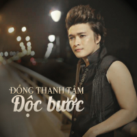 Độc Bước