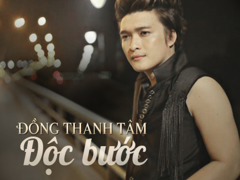 Độc Bước