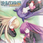 Little Busters! -Ecstacy Ver