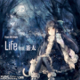 Life -karaoke-