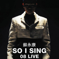 So I Sing 08 Live (Disc 3)