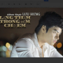 Lặng Thầm Trong Đêm Chờ Em (New Version)