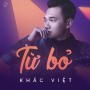 Từ Bỏ (Beat)