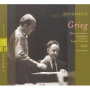 Ballade, Op. 24 In G Minor/Variation VII: Allegro Scherzando