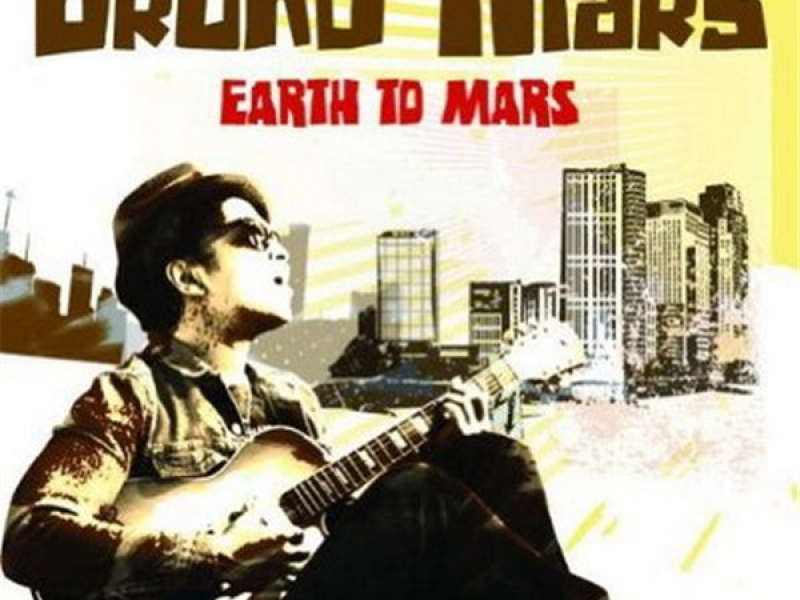 Earth To Mars