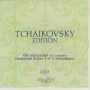 The Nutcracker, Op. 71: Act 2: No. 14 Pas De Deux