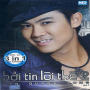 Bởi Tin Lời Thề 2