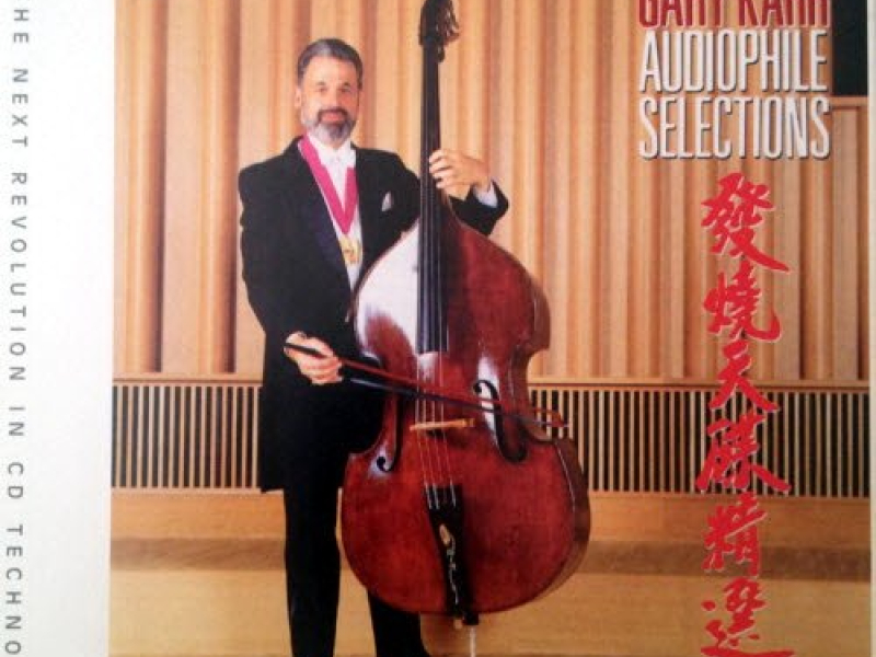 Audiophile Selections