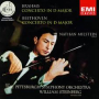 Beethoven Violin Concerto - III – Rondo