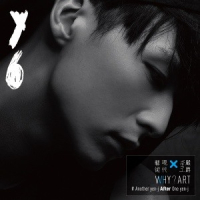 现代艺术 / Nghệ Thuật Hiện Đại