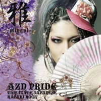 AZN Pride - Thiz Iz The Japanese Kabuki Rock-