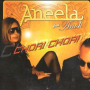 Chori Chori (Original Version)