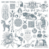 ベスト オブ ゴー!ゴー! (Best of GO!GO!) (CD1)