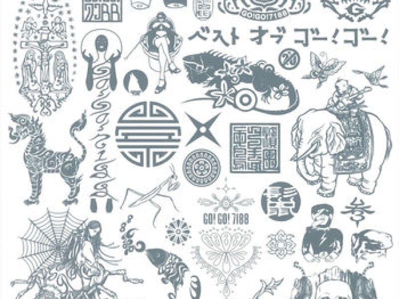 ベスト オブ ゴー!ゴー! (Best of GO!GO!) (CD1)