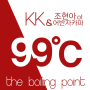 99′C