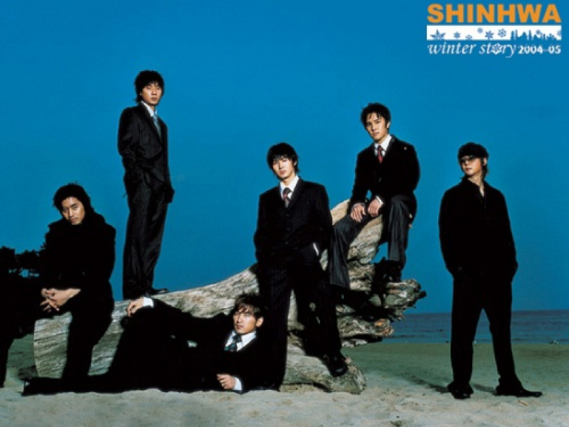 Winter Story 2004~05 [Remake] (CD2)