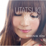 Going On -Hikari He-