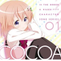 WELCOME [Usa!] Cocoa Ver.