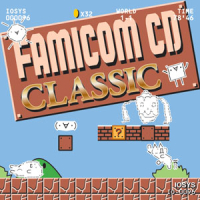 Famicon CD Classic (CD1)